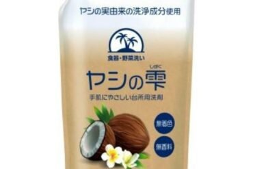 Coconut Dew Refill