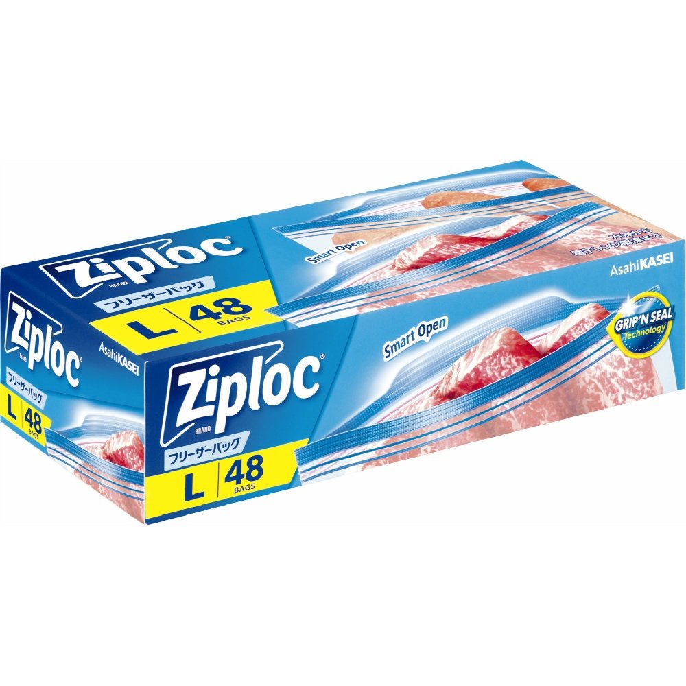 Ziploc Freezer Bags, Large, 48-pack