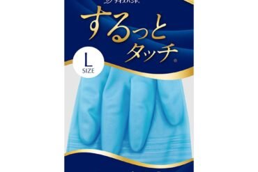 Nice Hand Smooth Touch L Sapphire Blue