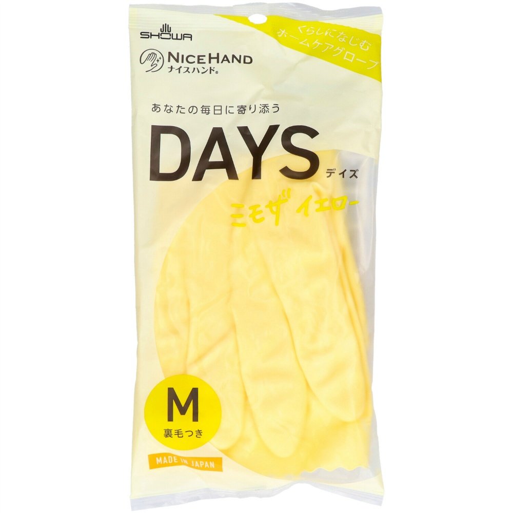 Nice Hand DAYS M Mimosa Yellow