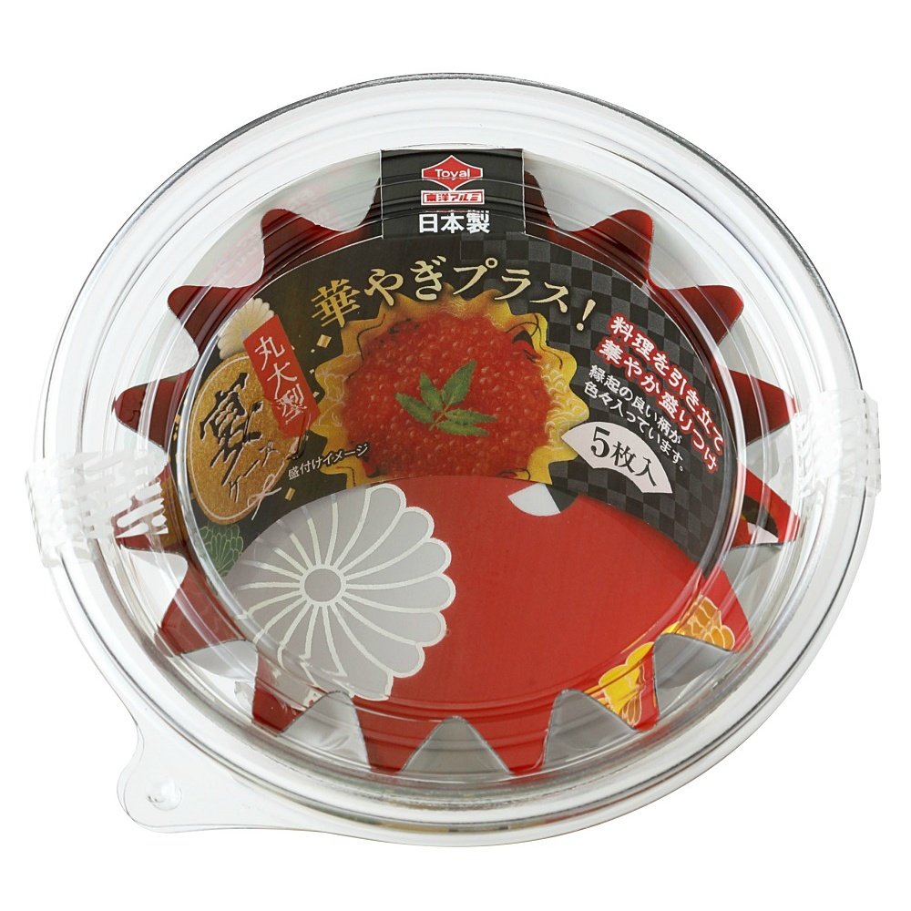 Large round banquet display case