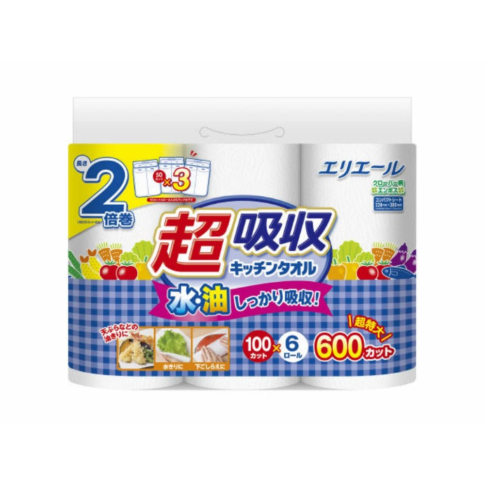 Elleair Super Absorbent Kitchen Towels, 100 sheets