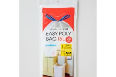 Easy-to-use poly bags with drawstrings, 15L capacity.