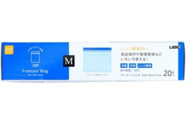 Design Freezer Bags M