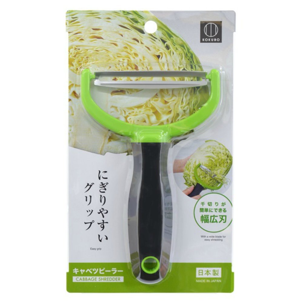 Cabbage peeler