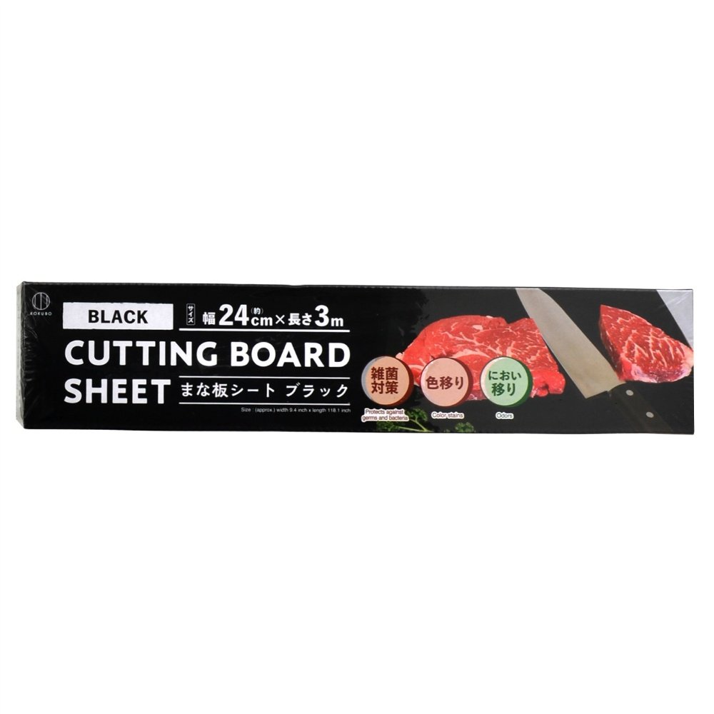 CUTTING Cutting Board Sheet Black
